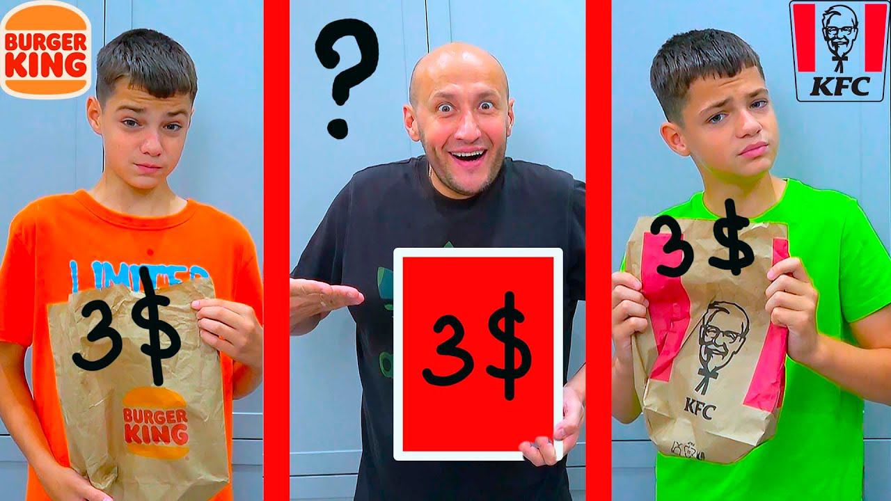 ШАУРМА за 3$. КАКАЯ КРУЧЕ???? смотреть онлайн