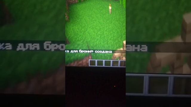 Стойка для брони с руками в Minecraft Java