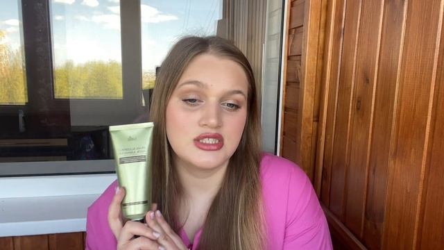 ПОКУПКИ В МАГНИТ КОСМЕТИК! ❤️СОВЕТУЮ ПОКУПАТЬ! смотреть онлайн