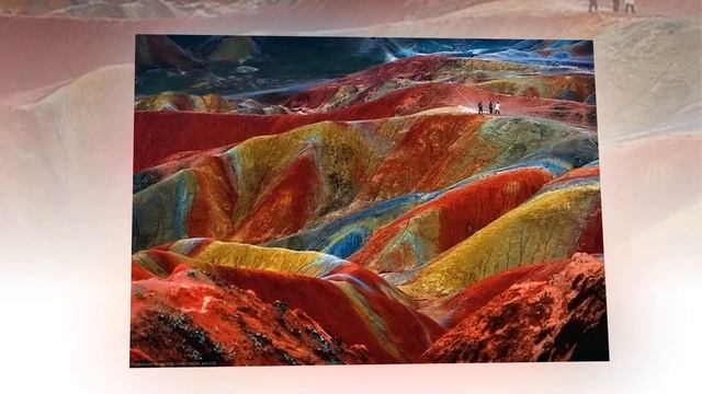 Цветные горы Данься смотреть онлайн