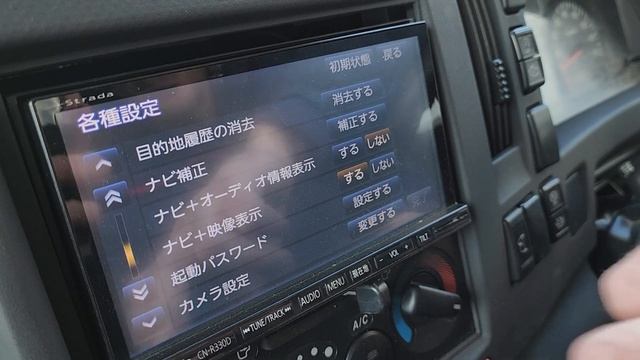 Настройка камеры заднего хода на panasonic cn-r330d смотреть онлайн