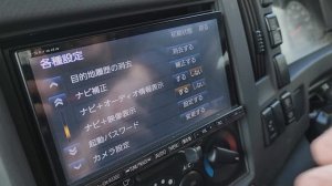 Настройка камеры заднего хода на panasonic cn-r330d