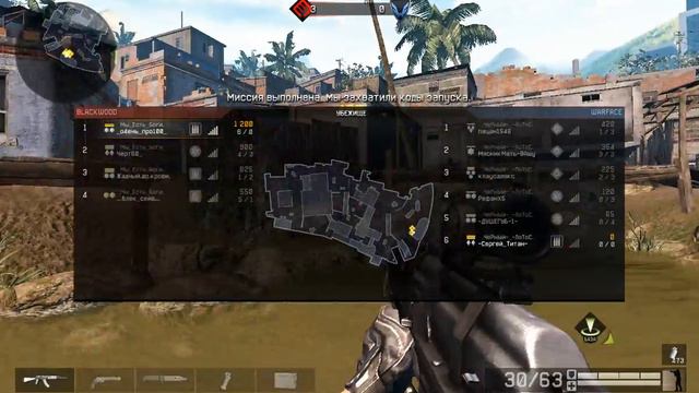 Warface. Clanwar. Мы_Есть_Боги. vs .ЧеРнЫй-_-ЛоТоС. смотреть онлайн