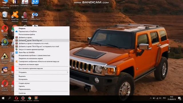 Как скачать машину на пиратку Brick Rigs смотреть онлайн