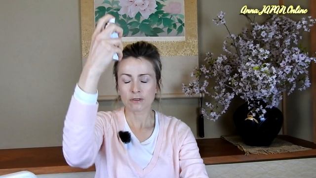 Японская защита от вирусов смотреть онлайн