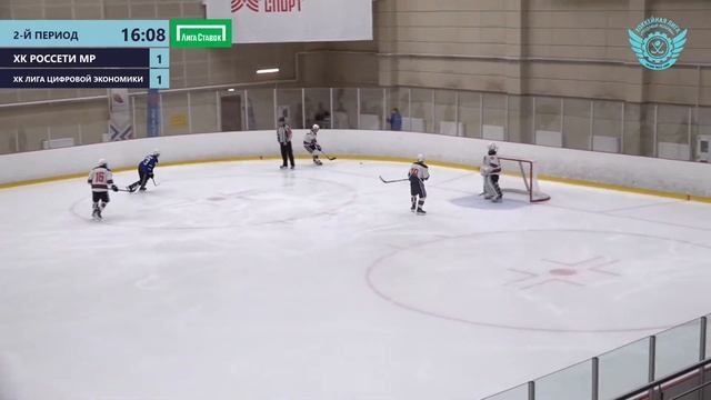 11:00 ХК Россети МР – ХК Лига Цифровой Экономики | Янтарь Гл. смотреть онлайн