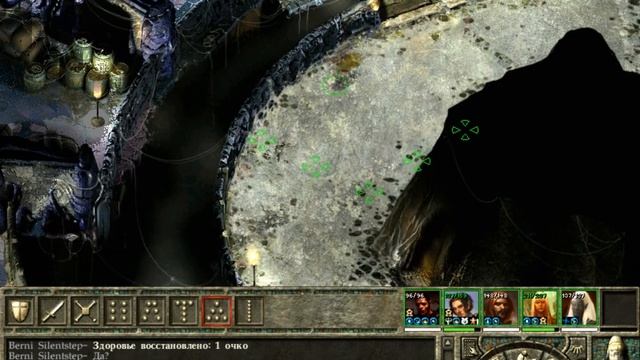 Icewind Dale 2 - #57 Жрец Бэйна смотреть онлайн