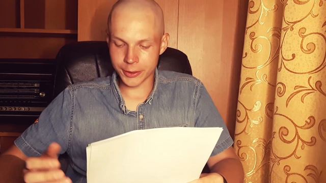 Информация, как мы её должны начать подразделять, чтобы потом соединить. смотреть онлайн