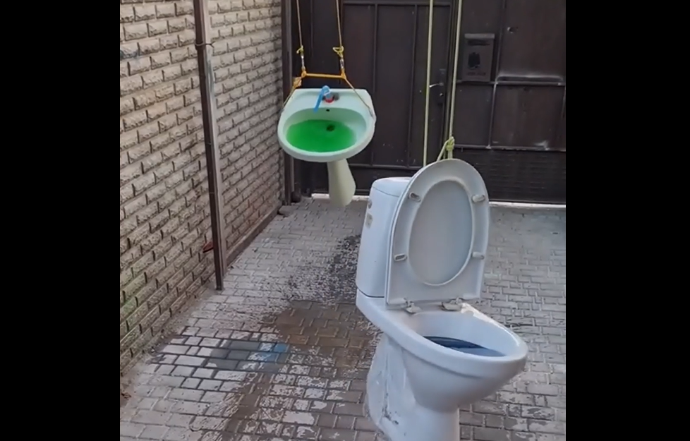 Когда на стройке не платят зарплату Унитаз против раковины смотреть онлайн