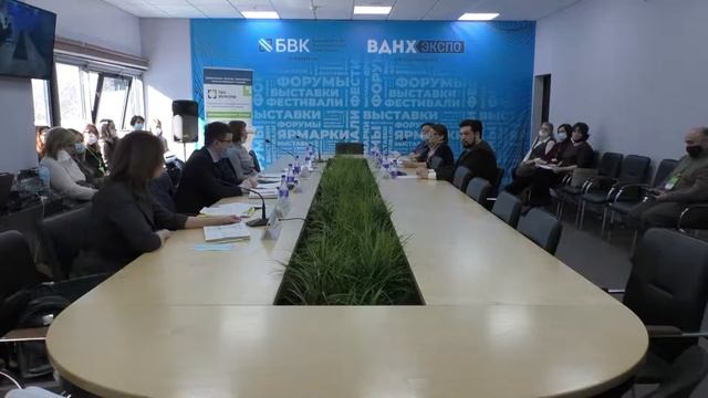 Вебинар «Диалоги о решении проблем организаций в области экологической безопасности" смотреть онлайн