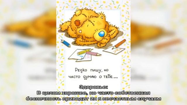 Что означает имя Ядвига: характеристика, совместимость, характер и судьба смотреть онлайн