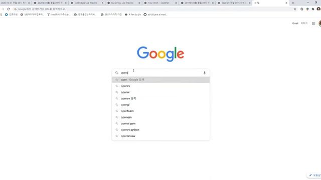 2021 02 03, CENTOS7 자바웹사이트배포, 8강, OPENJDK 설치 смотреть онлайн