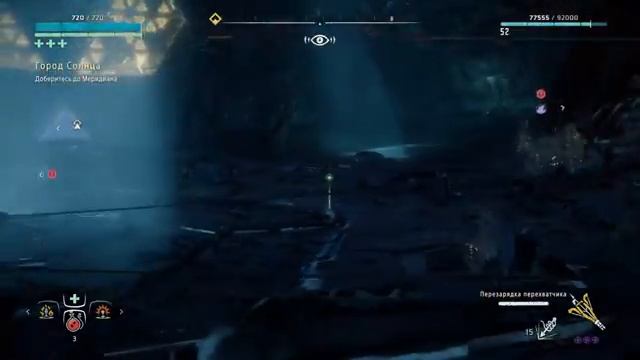 [PS4] Horizon zero DAWN - На земле Карха смотреть онлайн