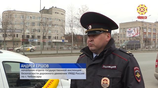 Катается без лицензии: таксисты-нелегалы в Чебоксарах попались на перевозке пассажиров. смотреть онлайн