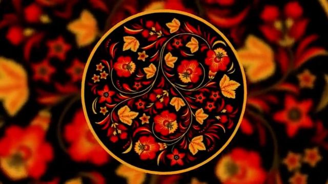 #футаж русские узоры 06 смотреть онлайн