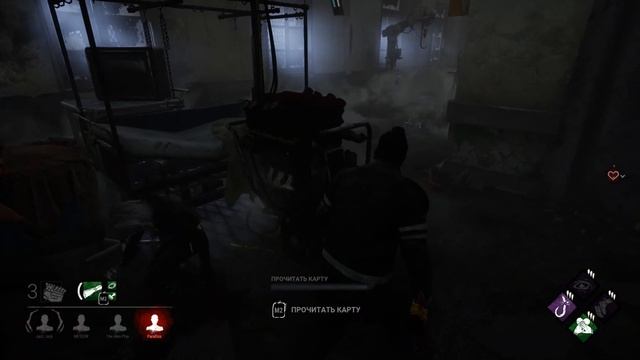 ПОДНОШЕНИЕ ОКАМЕНЕВШИЙ ДУБ ▲ Dead By Daylight кооператив смотреть онлайн