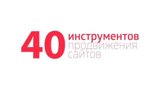 Первая Студия Маркетинга и Рекламы смотреть онлайн