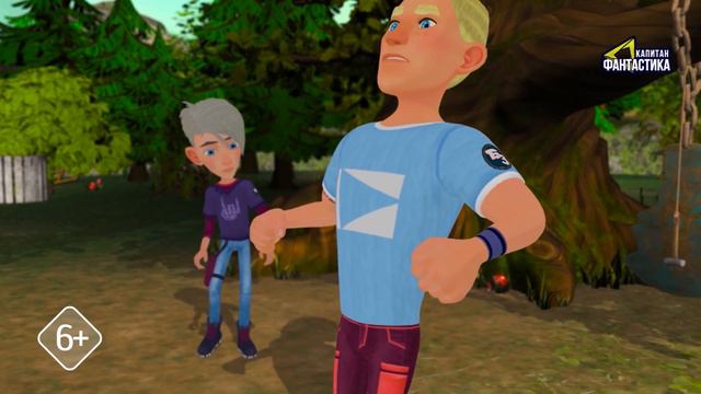 Анонс. Богатырята