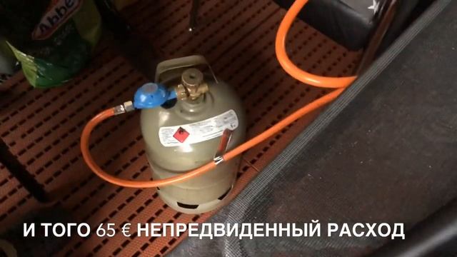 Газ гриль O-Grill 800 T Gas Grill,распаковка тестирую гриль