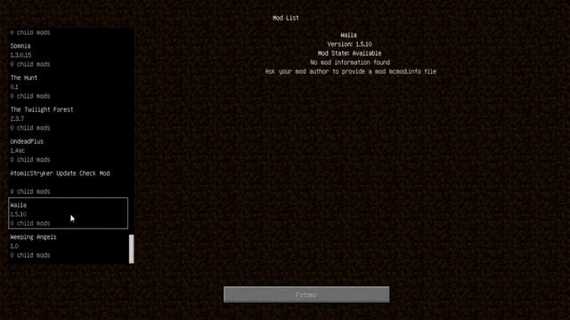 Страшная сборка Minecraft 1.7.10 смотреть онлайн