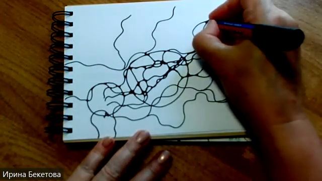 Нейрографика/Легкий путь смотреть онлайн