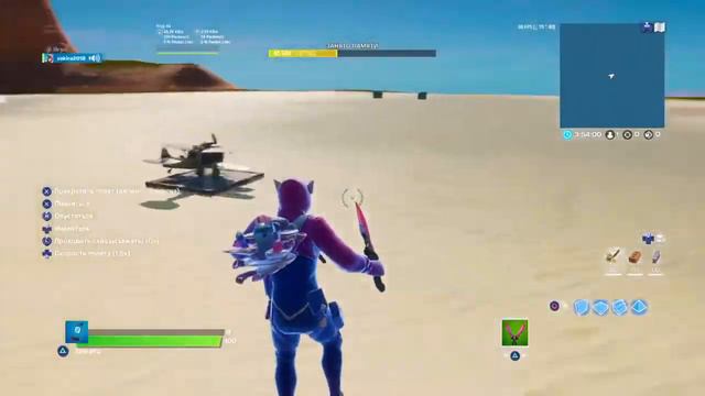 Fortnite ивент ура начало будет весело смотреть онлайн