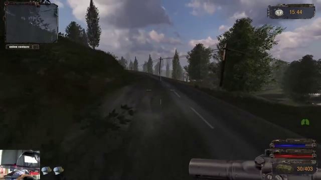 S.T.A.L.K.E.R.: Shadow of Chernobyl смотреть онлайн