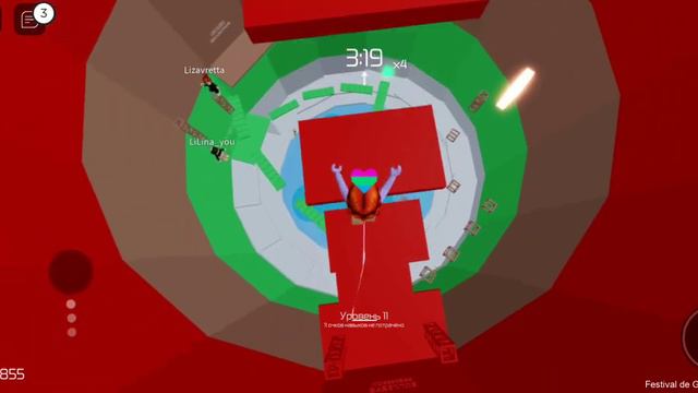 Прохожу тавер оф хель если упаду покупаю всë что напишит игроки тавера оф леля смотреть онлайн