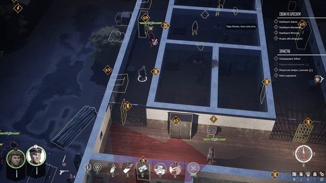 Partisans 1941 (Партизаны 1941) Прохождение [4K, 60FPS] Часть 16 - Ликвидация Зобеля