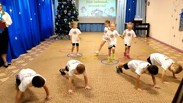 8. Постановка "Спортивный танец" смотреть онлайн