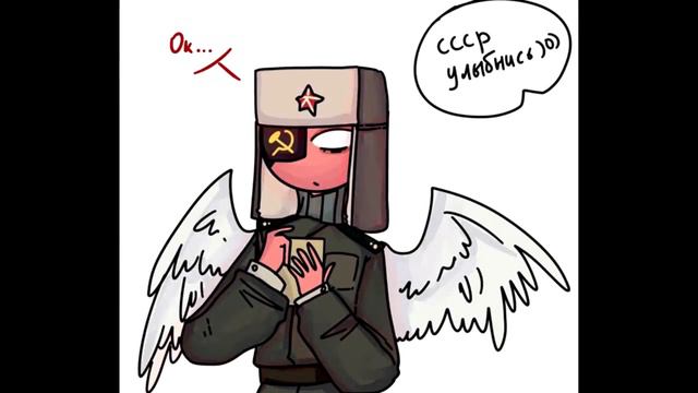 бедные яйки ссср COUNTRYHUMANS (озвучил котлер) смотреть онлайн