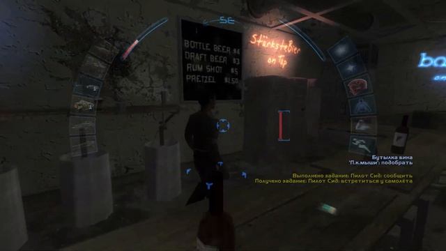 Как это было: Deus Ex: Invisible War смотреть онлайн