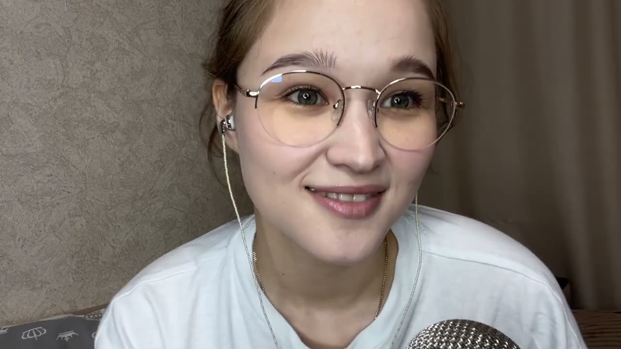 Ленивый АСМР, болталка близким шепотом | Я вышла замуж ? смотреть онлайн