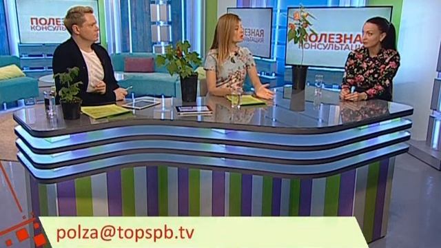 Как ухаживать за комнатными растениями? Консультация цветовода смотреть онлайн