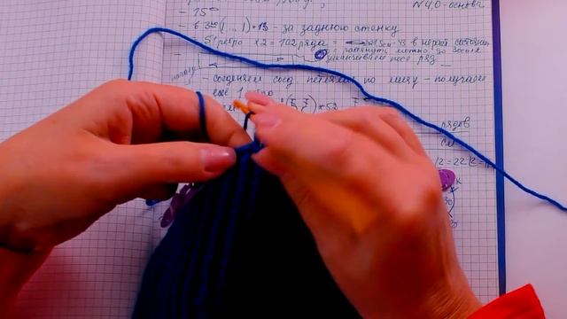 #249. Шапочка с ушками.