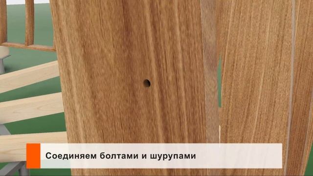 Видеоинструкция. Как построить купольный дом EasyDome смотреть онлайн