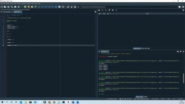 Python variables names and types part - 8 смотреть онлайн