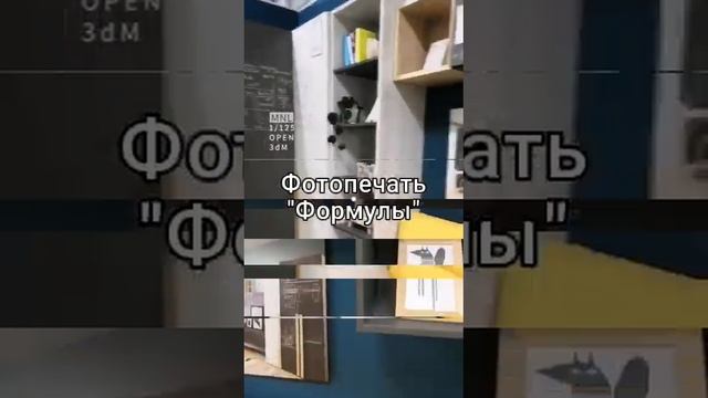 НьюТон Грей "Формулы" смотреть онлайн