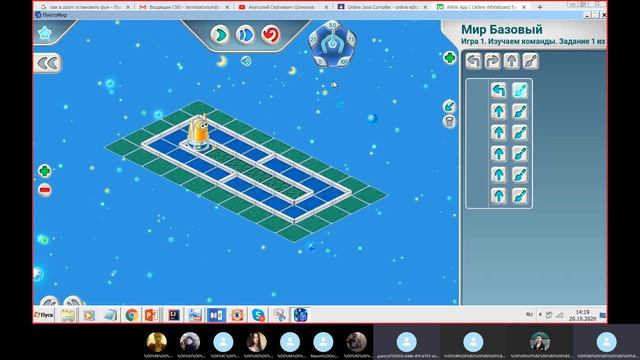 Циклы с постусловием, с предусловием, по переменной. СПО колледж. Ява Паскаль Кумир смотреть онлайн