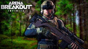 СНАЙПЕР В ТЕПЛАКЕ | ARENA BREAKOUT INFINITE