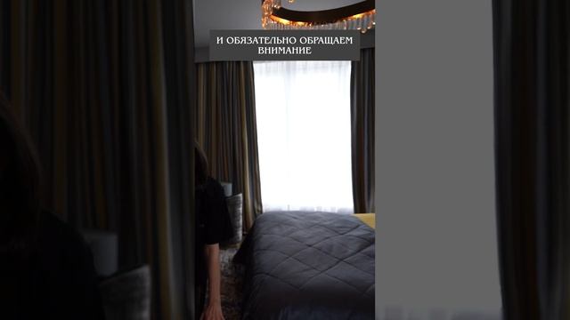 Обзор дорогого интерьера смотреть онлайн