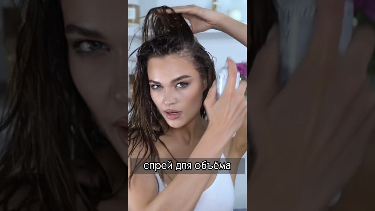 Укладка жены Миллионера смотреть онлайн