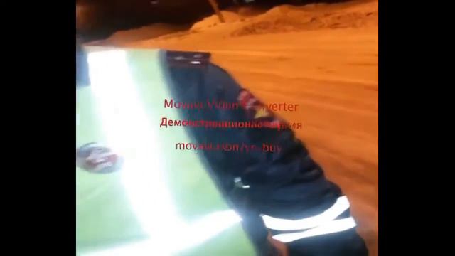 дпс против закона