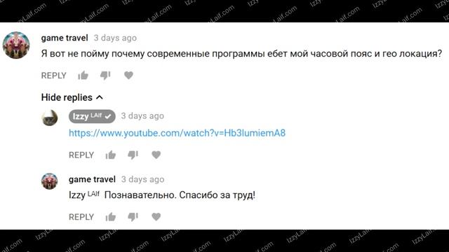? Этот сайт не может обеспечить безопасное соединение смотреть онлайн