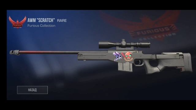 2 САМЫХ ЭФФЕКТИВНЫХ СПОСОБА ТРЕЙДА В СТАНДОФФ 2! ТРЕЙД#4 смотреть онлайн