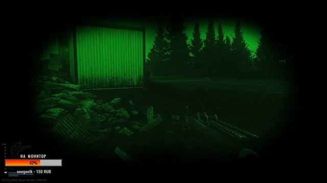 ➤ РЕЙДЫ, КВЕСТЫ, PVP ➤ Escape from Tarkov ➤ СТРИМ смотреть онлайн