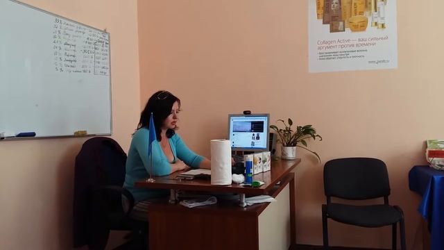 Презентация новых кремов по уходу за лицом тианде смотреть онлайн