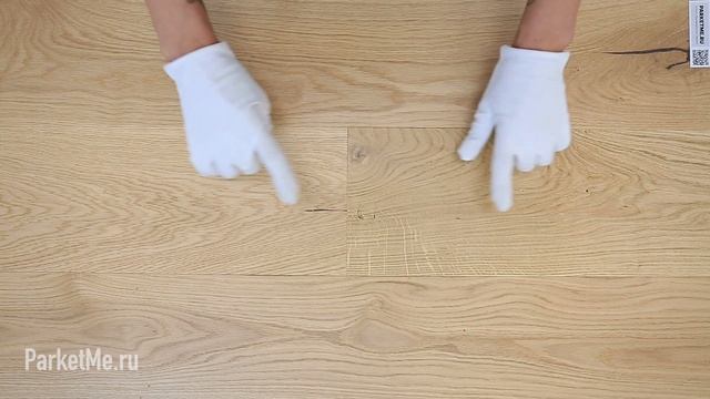 Паркетная доска BARLINEK Дуб SAHARA Grande смотреть онлайн