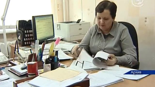 Береги рубль с молоду смотреть онлайн