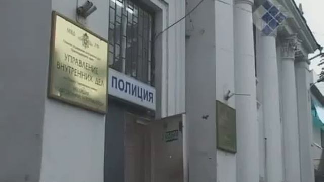 Незаконная вырубка деревьев смотреть онлайн